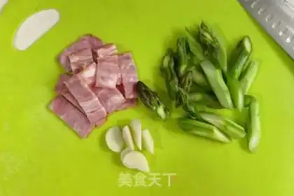 Make Pineapple pasta step 1