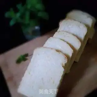 Make Toast pocket bread step 1