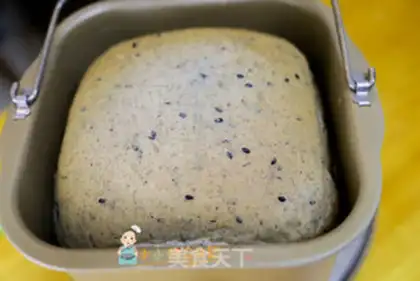 Make Sesame and malt toast step 5