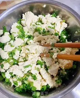 Make Tofu onions step 3