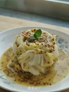 Make Mustard step 7