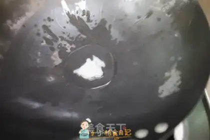 Make Coconut-red popcorn step 0