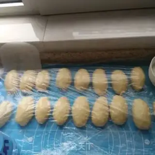 Make Coconut, honey, plum step 5