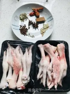 Make Chicken claws step 0