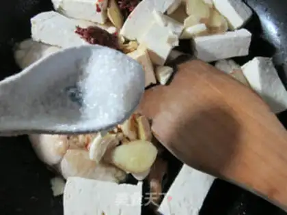 Make Squirty fish, old tofu step 7