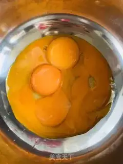 Make Chi Fung Cake step 0
