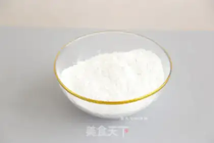 Make Cinnamon rice cake step 1