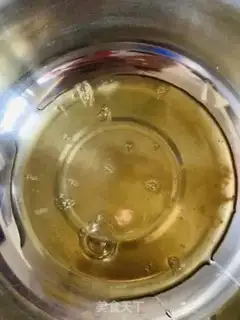 Make Chi Fung Cake step 1