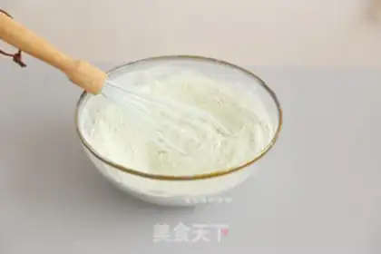 Make Cinnamon rice cake step 2