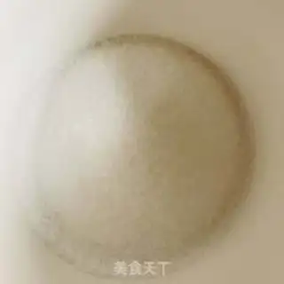 Make Chi Fung Cake step 2
