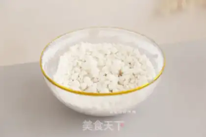 Make Cinnamon rice cake step 3
