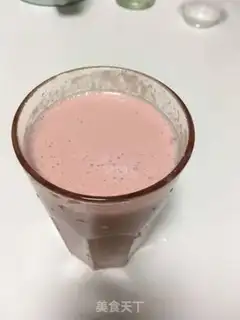 Make Pomegranate shake step 1