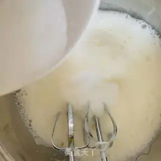 Make Chi Fung Cake step 8