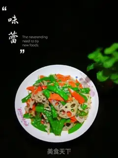 Make Hao Tong step 0