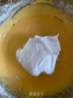Make Chi Fung Cake step 10
