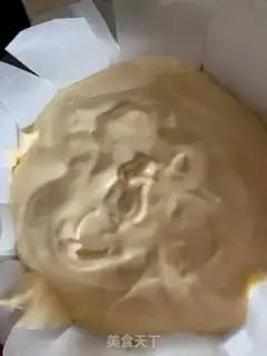 Make Chi Fung Cake step 11