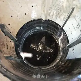 Make Three black beans step 2