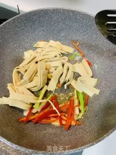 Make Tofu skin step 1