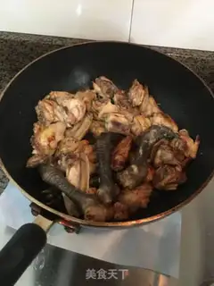 Make Curry chicken step 0