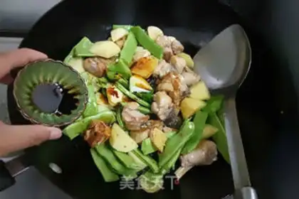 Make Potato chicken rolls step 6