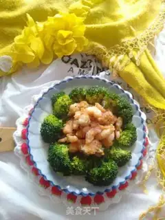 Make Shrimp step 10