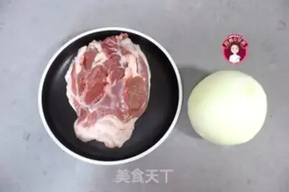 Make Onion pops lamb step 0