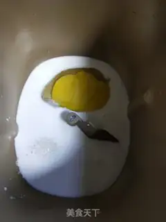 Make Intestines step 1