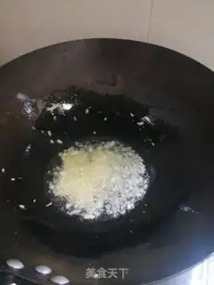 Make Hao Tong step 6