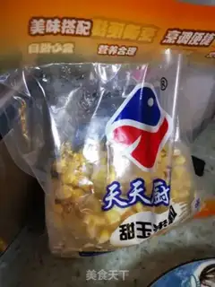 Make Clear the corn step 0
