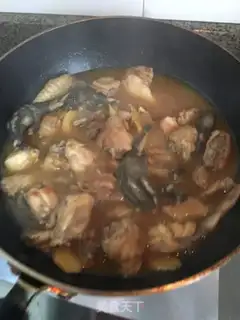 Make Curry chicken step 3