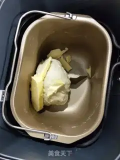 Make Intestines step 4