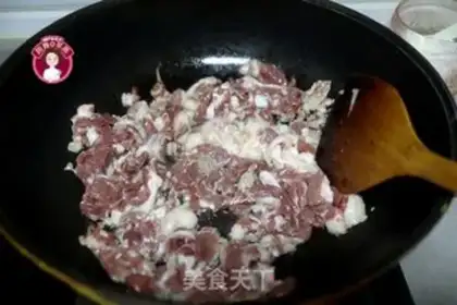 Make Onion pops lamb step 4
