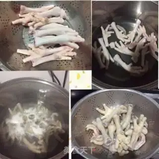 Make Peanut chicken leg soup step 0