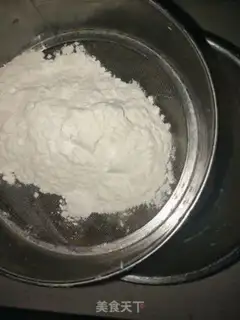 Make Six inches and a high-end Twilight cake step 2