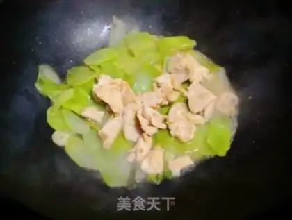 Make A fried chicken chest step 7