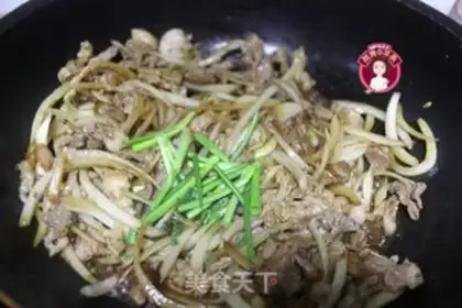 Make Onion pops lamb step 7