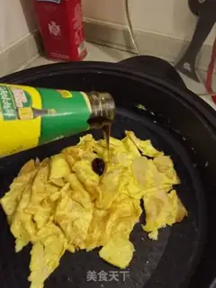 Make Eggs and ham step 7