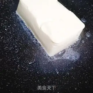 Make A light version of mahjong tofu step 1