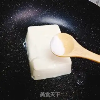 Make A light version of mahjong tofu step 2
