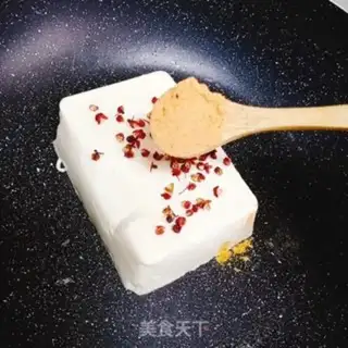 Make A light version of mahjong tofu step 5