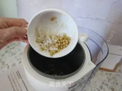 Make Sweet, silky rice step 1