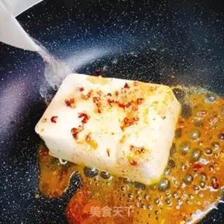 Make A light version of mahjong tofu step 7