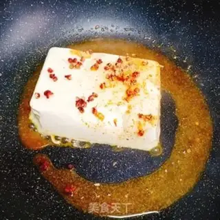 Make A light version of mahjong tofu step 8
