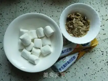 Make Cow sugar step 0