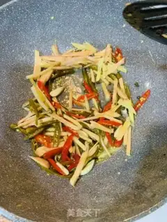 Make Pipper chicken step 2