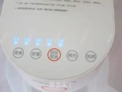 Make Sweet, silky rice step 5