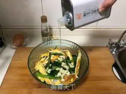 Make A spinach egg fan step 6