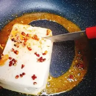 Make A light version of mahjong tofu step 10