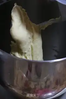 Make Cheese onion bread step 1