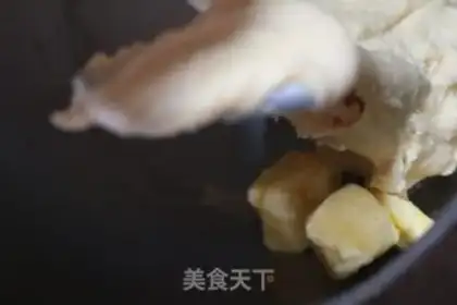 Make Cheese onion bread step 2